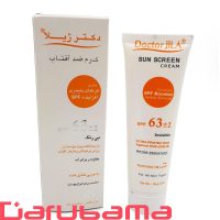 کرم ضد آفتاب SPF63 دکتر ژیلا مناسب پوست های چرب