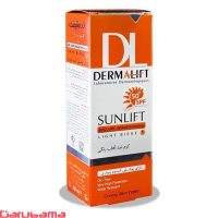 کرم ضد آفتاب رنگی SPF50 پوست چرب درمالیفت